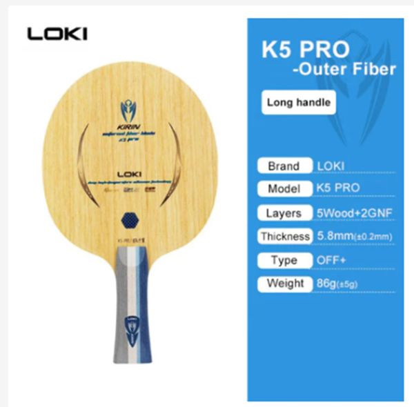 ไม้ประกอบ LOKI KIRIN K5 PRO รุ่น Outer