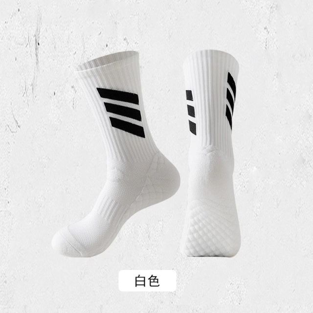 ถุงเท้าใส่ออกกำลังกาย สีขาว (แพ็ค3คู่)