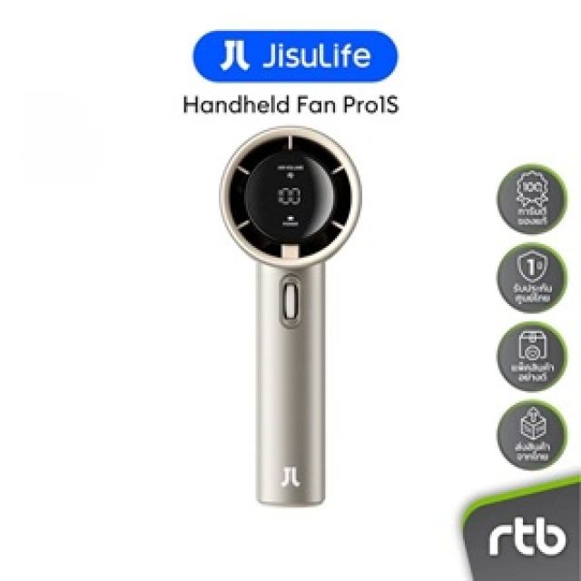 JisuLife Pro1S พัดลมมือถือ Handheld Fan